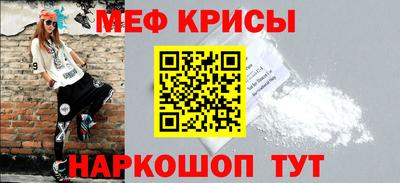 каннабис Ангарск