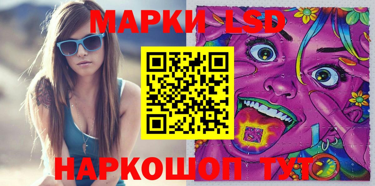 Вязники  купить наркотики цена  Вход с VPN  Марки NBOMe 1500мкг 