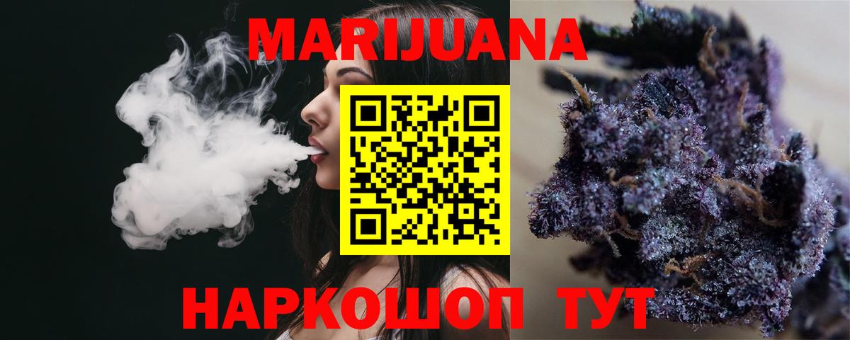 Вязники  Шишки марихуана семена  Бошки Шишки тримм  Бошки марихуана марихуана  Вход с VPN 